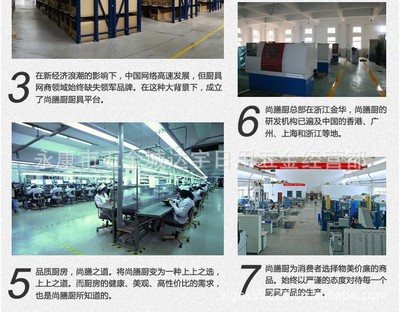 無磁不銹鋼廚具四件套 湯勺、漏勺、漏鏟、實鏟，特惠來襲，打造您的理想廚房